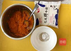 美呆嘞~发糕的做法图解4