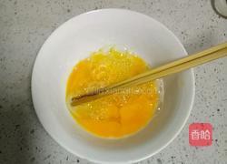 鸡蛋西葫芦的做法图解2