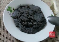黑豆渣排叉的做法图解1