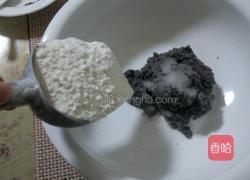 黑豆渣排叉的做法图解3