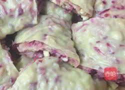 萝卜卷的做法图解10