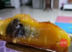 南瓜糯米糕的做法图解8