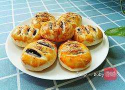 老婆饼(豆沙版)的做法图解22