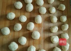 老婆饼（豆沙版）的做法图解4