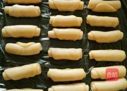 老婆饼(豆沙版)的做法图解9