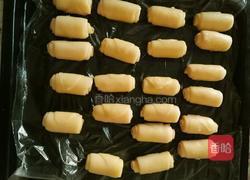 老婆饼(豆沙版)的做法图解10