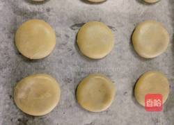 老婆饼（豆沙版）的做法图解16