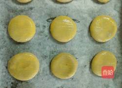 老婆饼（豆沙版）的做法图解17