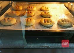 老婆饼(豆沙版)的做法图解20