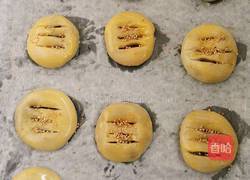 老婆饼(豆沙版)的做法图解19