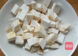 杏鲍菇炒彩椒的做法图解1