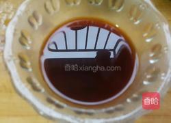 杏鲍菇炒彩椒的做法图解5