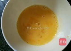 紫菜蛋花汤的做法图解1