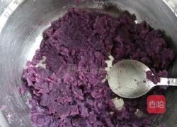 南瓜紫薯发糕的做法图解2