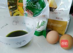 心形小六蛋糕的做法图解1