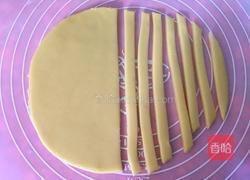 苹果派的做法图解14