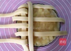 苹果派的做法图解17