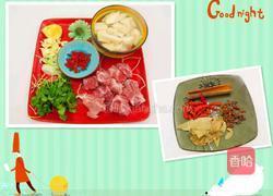 枸杞山药排骨的做法图解1