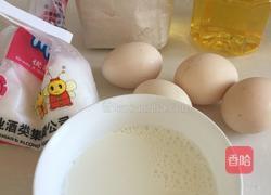 奶油蛋糕卷的做法图解1