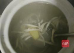 砂锅煲桂鱼面汤的做法图解9