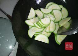 千层花（西葫芦版)的做法图解5