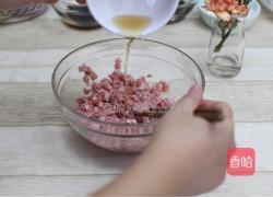 肉末拌面的做法图解3