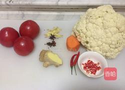 番茄焖菜花的做法图解1