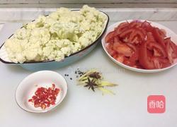番茄焖菜花的做法图解2