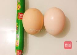 爱心鸡蛋羹的做法图解1