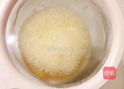 爱心鸡蛋羹的做法图解4