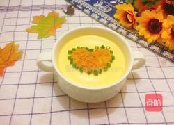 爱心鸡蛋羹的做法图解9