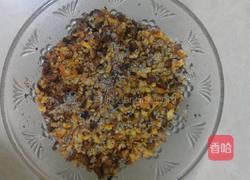 彩色芋汤圆 的做法图解4