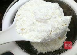 红糖蒸蛋糕的做法图解1