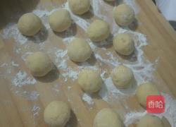 地瓜丸的做法图解3