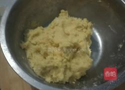 地瓜丸的做法图解2