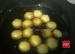 地瓜丸的做法图解4