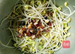 麻辣黄豆芽的做法图解6