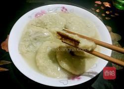 煮圪撘的做法图解9