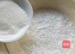 笑开花的米发糕的做法图解4