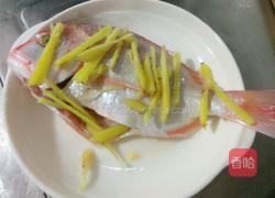 清蒸红立鱼的做法图解2