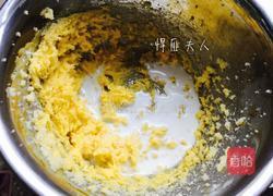 黄金椰丝球的做法图解4