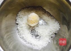 黄金椰丝球的做法图解7