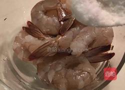 培根虾卷的做法图解2
