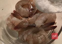 培根虾卷的做法图解3