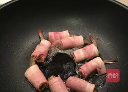 培根虾卷的做法图解6