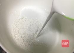 马蹄糕的做法图解3