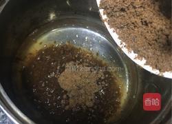 马蹄糕的做法图解6