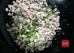 马齿苋饺子的做法图解7