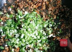 马齿苋饺子的做法图解10