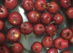 酸酸甜甜山楂糕的做法图解1